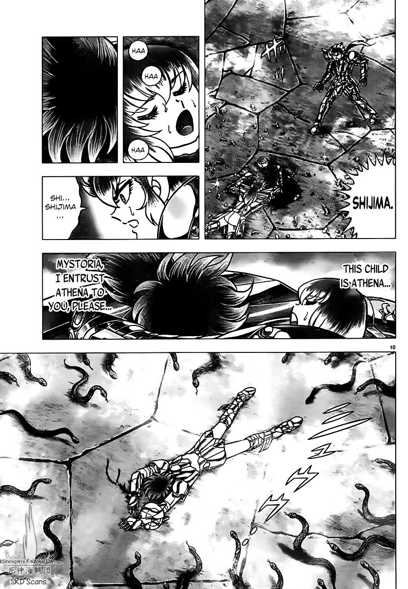 Saint Seiya - Next Dimension - Chapter 73 : Inheritor Of Aquarius