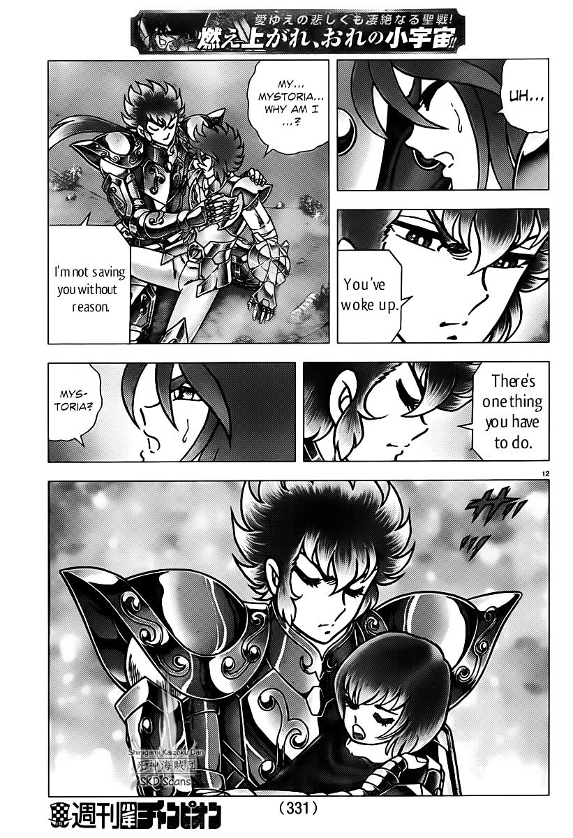 Saint Seiya - Next Dimension - Chapter 73 : Inheritor Of Aquarius