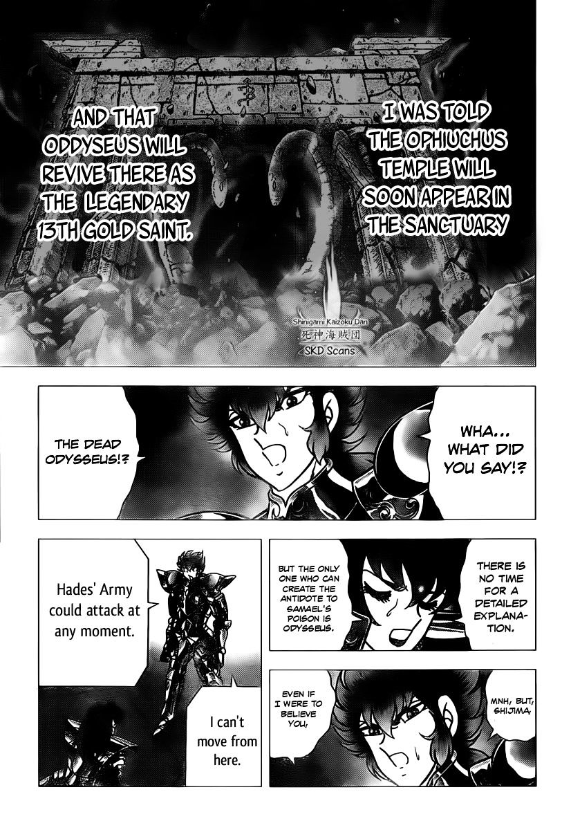 Saint Seiya - Next Dimension - Chapter 72 : Freezing Aura Vs Freezing Aura