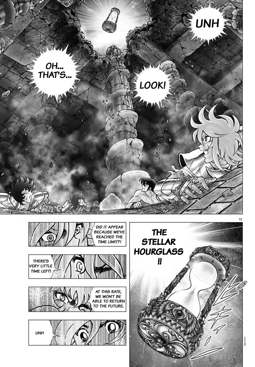 Saint Seiya - Next Dimension - Chapter 114: The Sword Of The King Of The Underworld