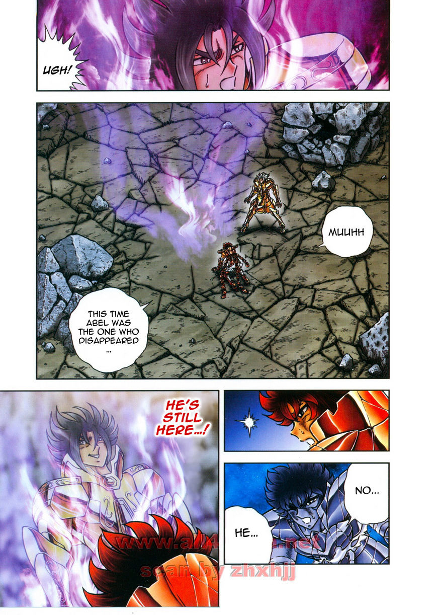 Saint Seiya - Next Dimension - Chapter 43 : Leo Kaiser