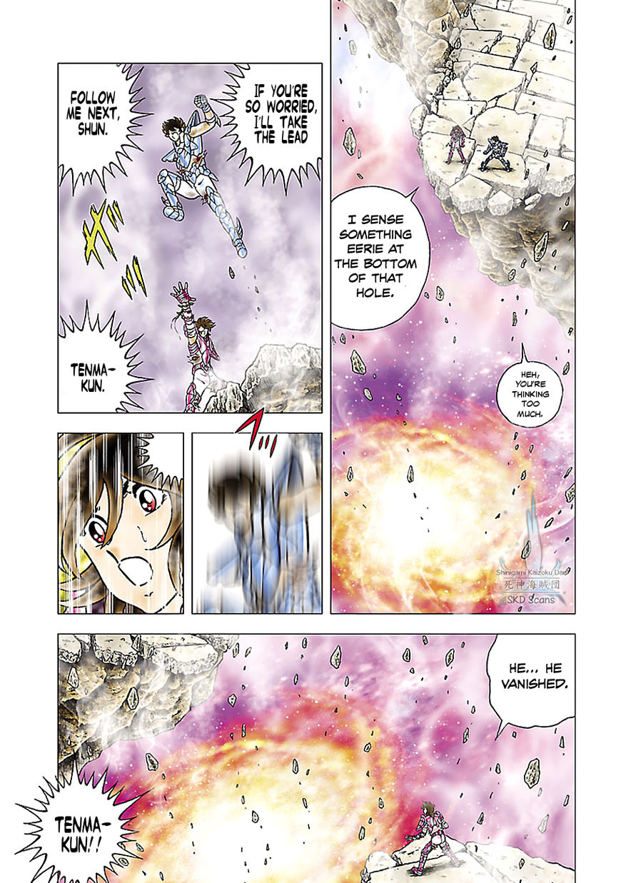 Saint Seiya - Next Dimension - Chapter 75 : Shiryu S Vain Dream Of Prosperity