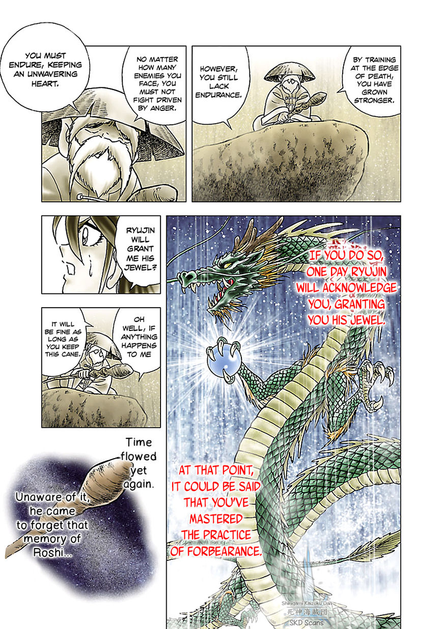 Saint Seiya - Next Dimension - Chapter 75 : Shiryu S Vain Dream Of Prosperity