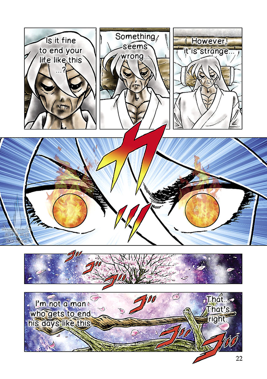 Saint Seiya - Next Dimension - Chapter 75 : Shiryu S Vain Dream Of Prosperity