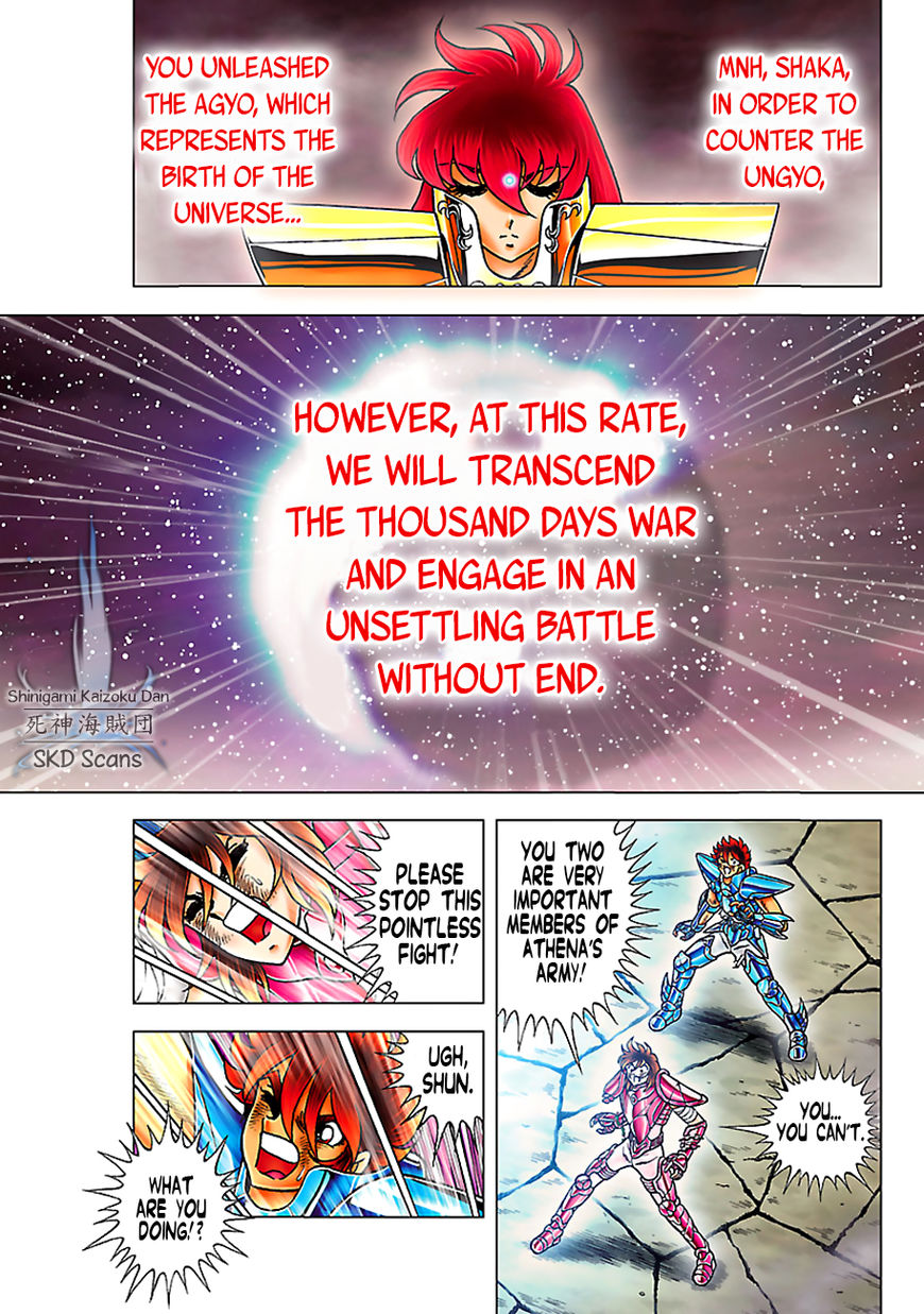 Saint Seiya - Next Dimension - Chapter 58 : A-Un, The Beginning And The End