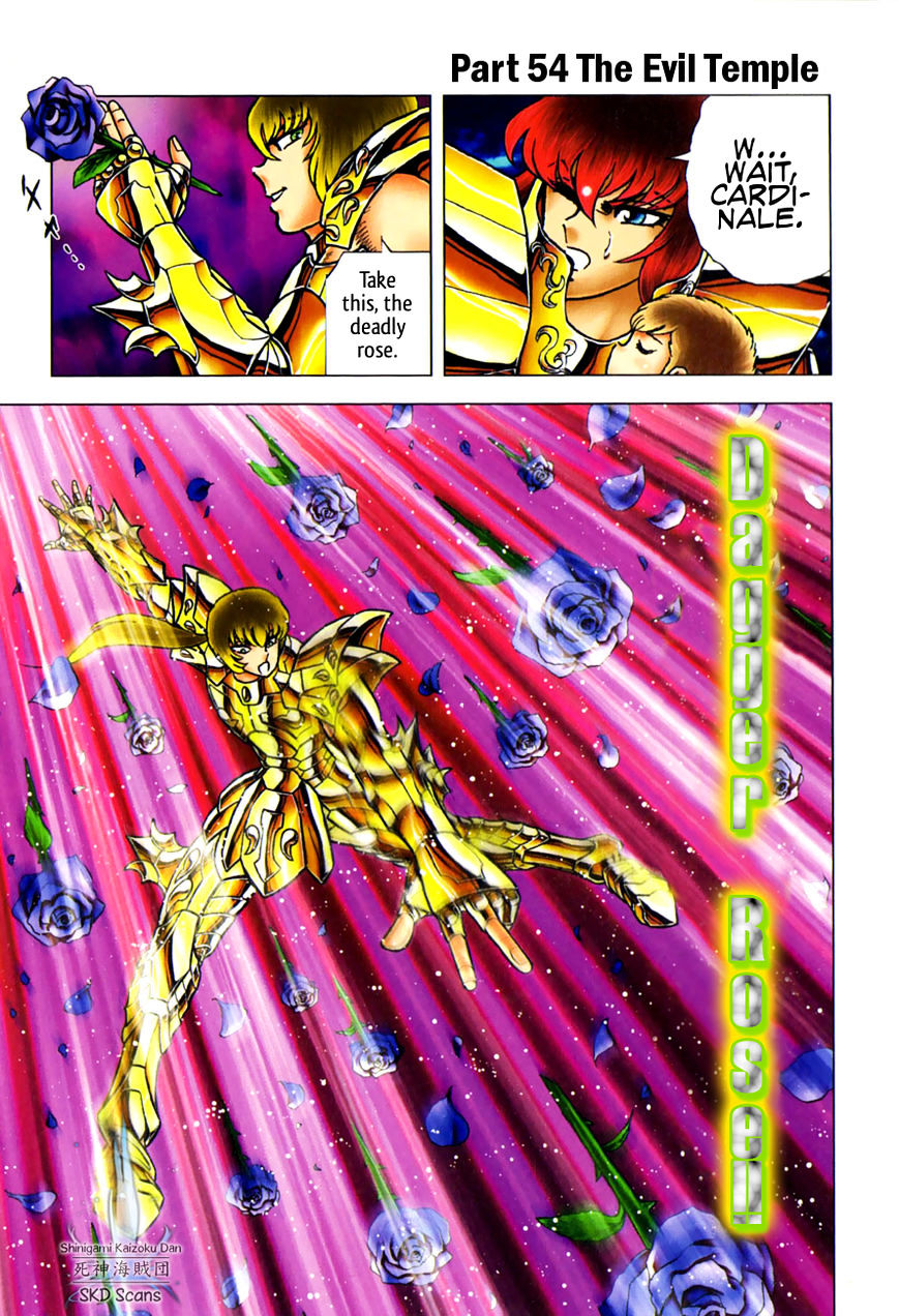 Saint Seiya - Next Dimension - Chapter 54 : The Evil Temple