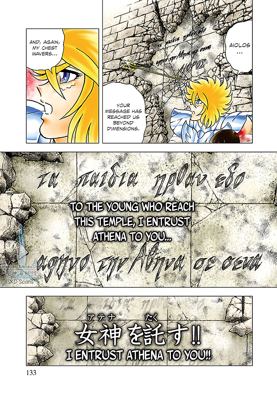 Saint Seiya - Next Dimension - Chapter 81: Athena's Arrow