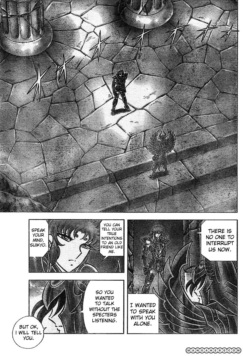 Saint Seiya - Next Dimension - Chapter 25 : Tears Of Blood