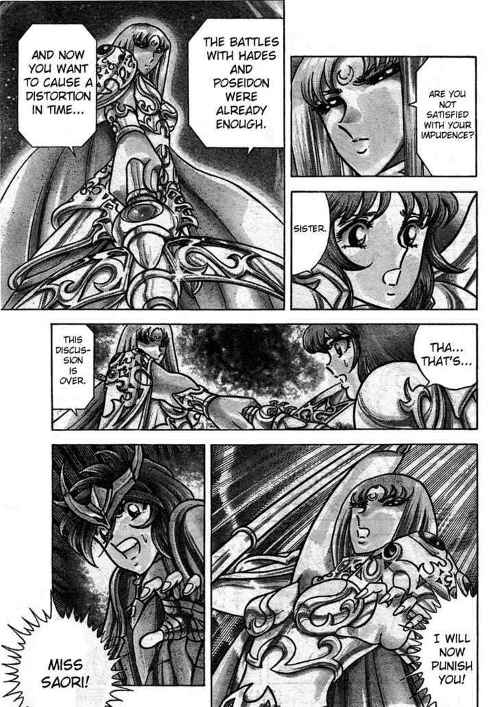 Saint Seiya - Next Dimension - Chapter 16