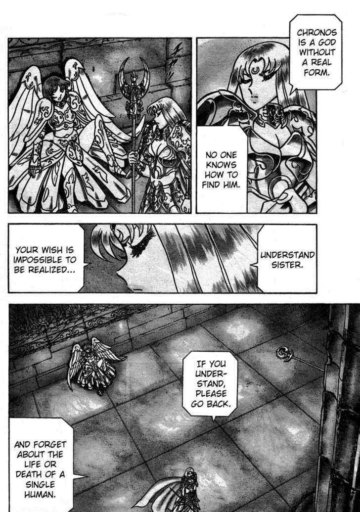 Saint Seiya - Next Dimension - Chapter 16