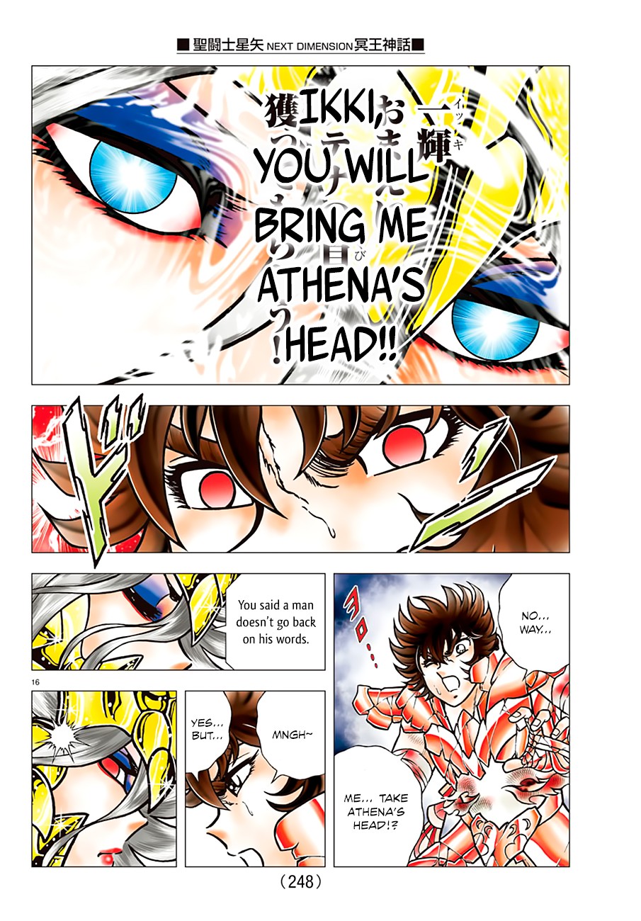 Saint Seiya - Next Dimension - Chapter 95: After The Dream