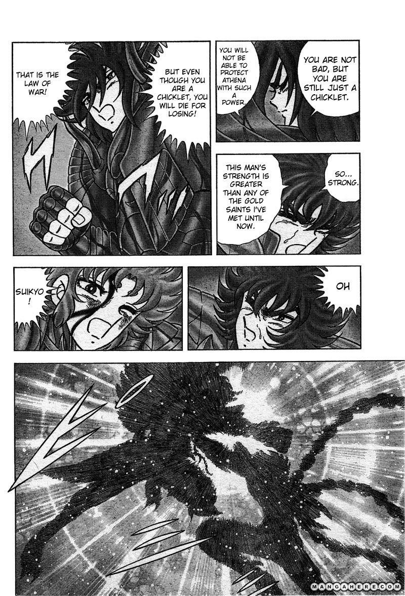 Saint Seiya - Next Dimension - Chapter 27 : Deadly Combat In The Temple Of The White Ram