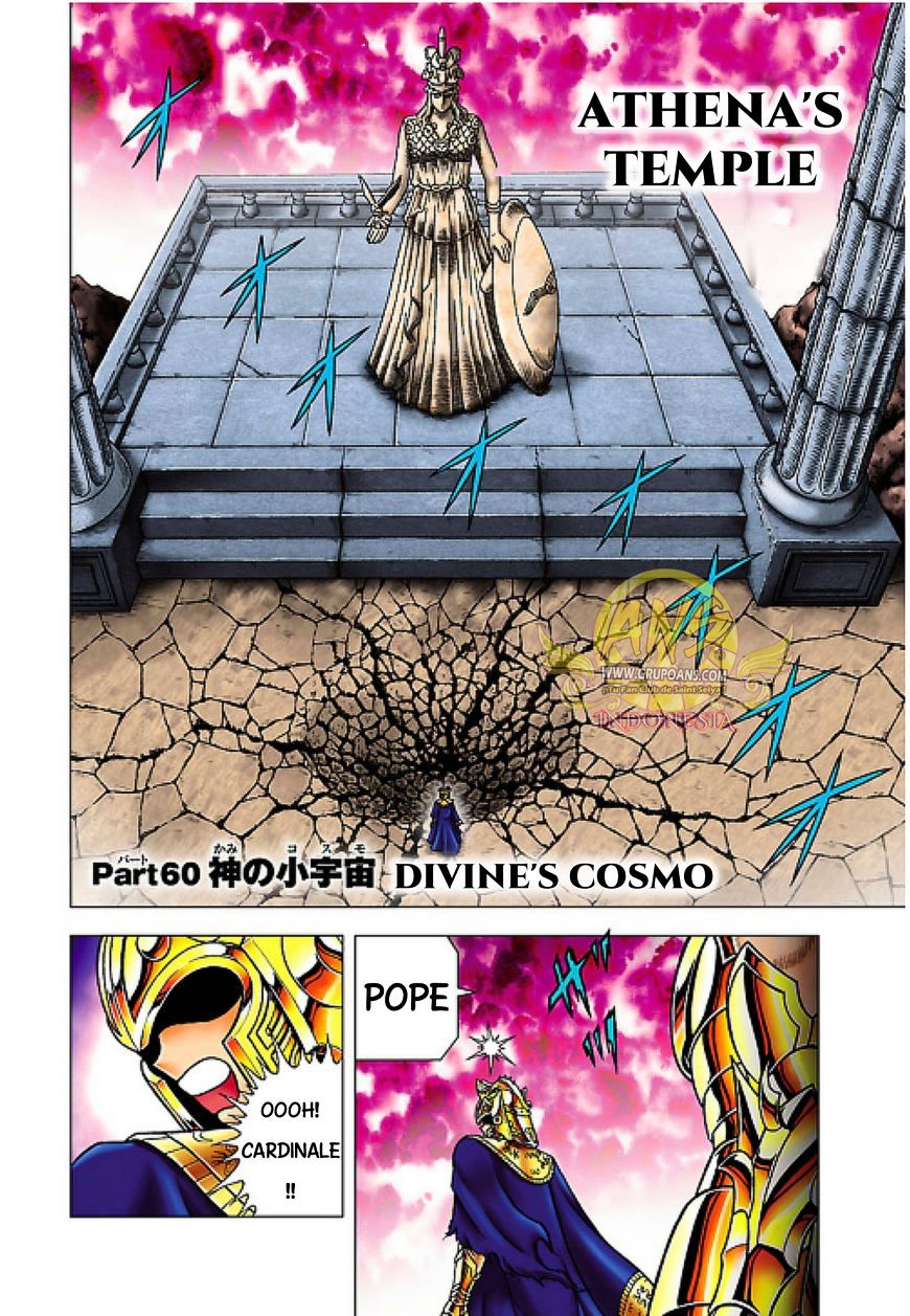 Saint Seiya - Next Dimension - Chapter 60 : Divine S Cosmo