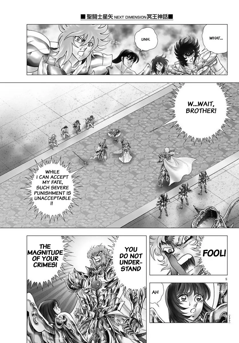 Saint Seiya - Next Dimension - Chapter 118: Final Episode! Wind Toward The Future