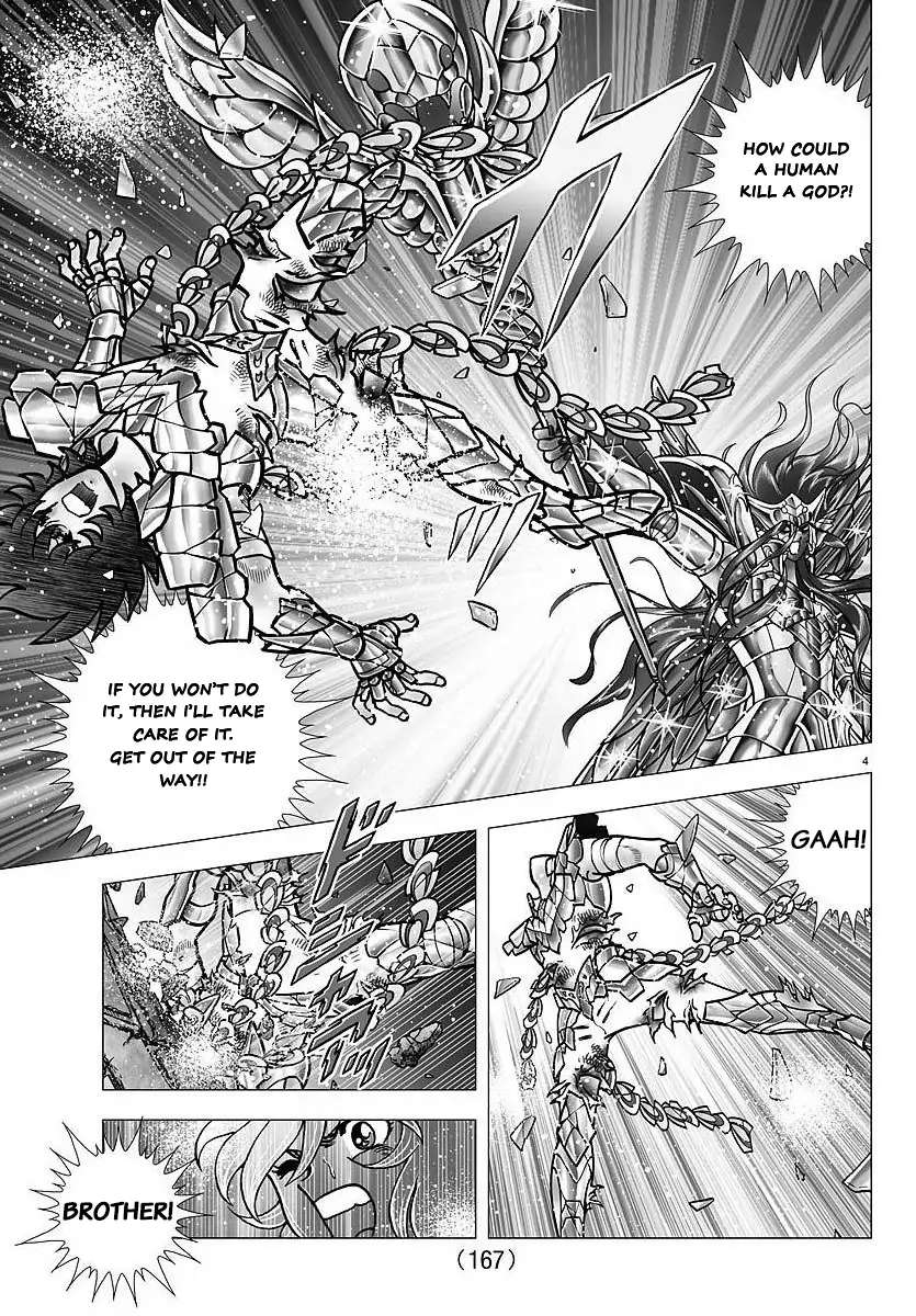 Saint Seiya - Next Dimension - Chapter 109