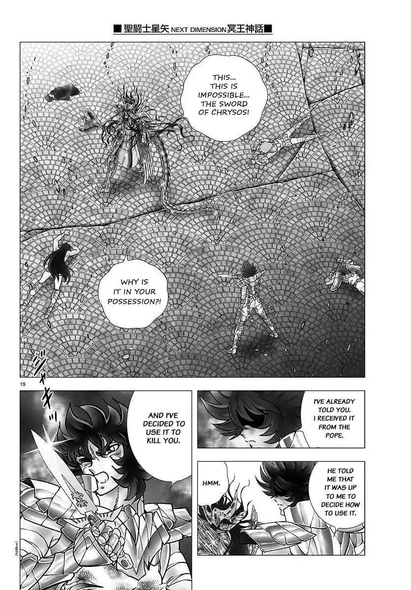 Saint Seiya - Next Dimension - Chapter 109