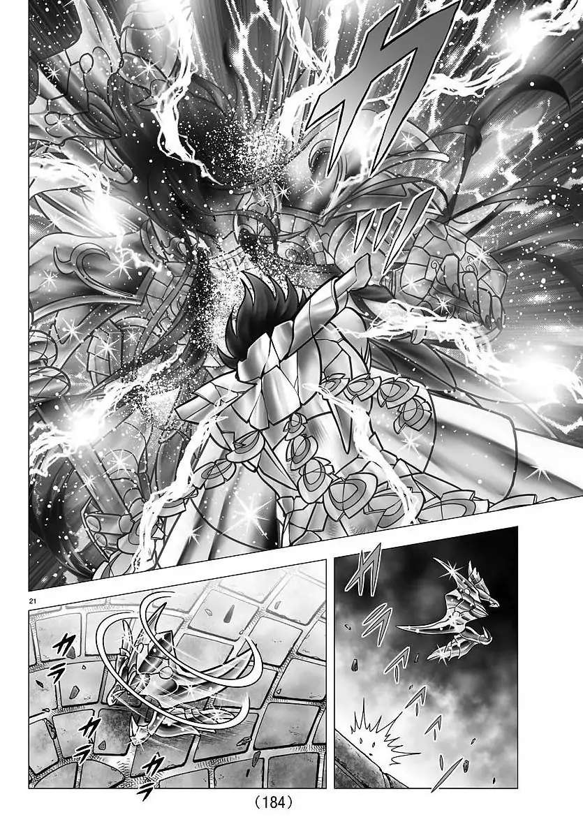 Saint Seiya - Next Dimension - Chapter 109