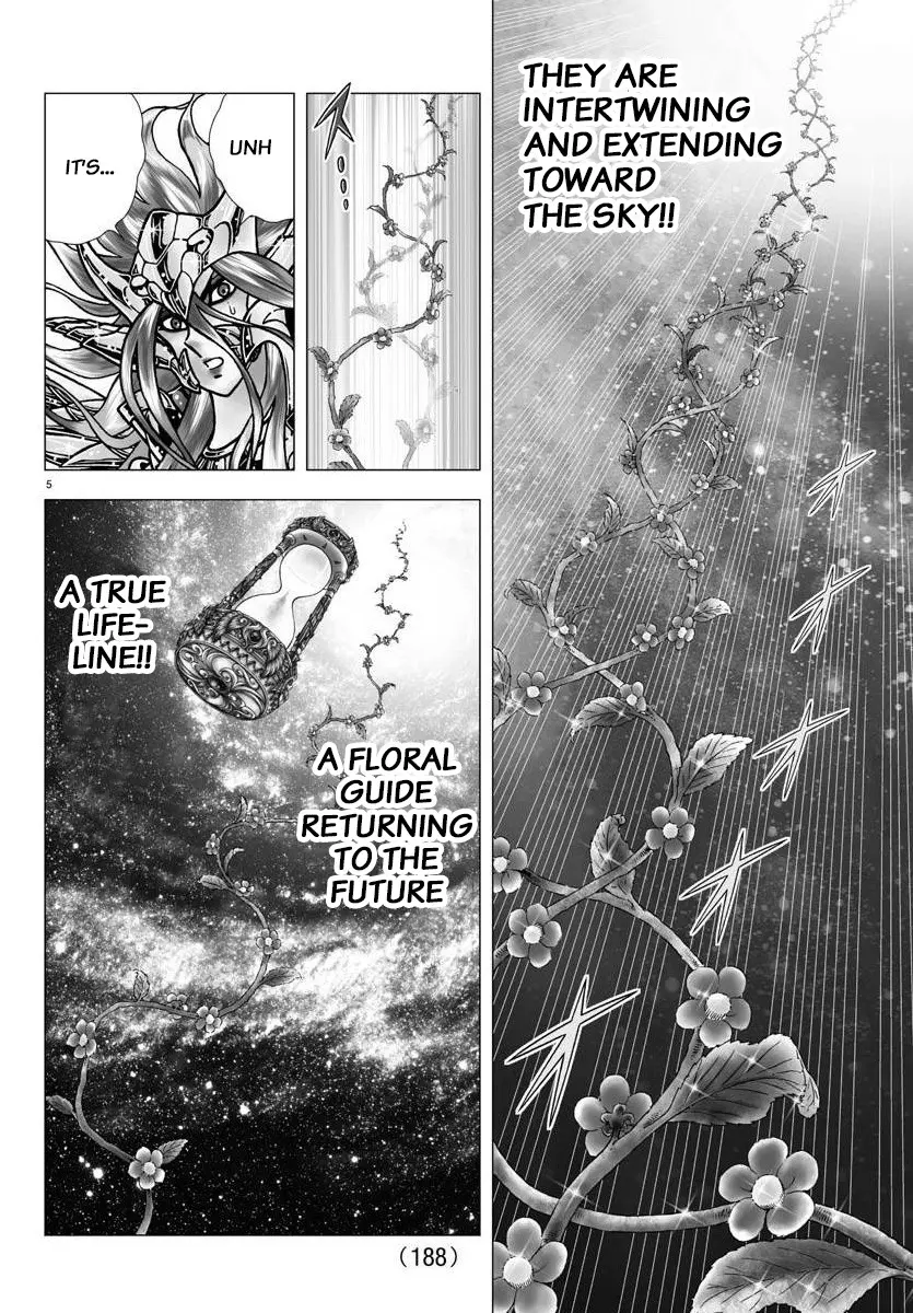 Saint Seiya - Next Dimension - Chapter 116: The Floral Guide