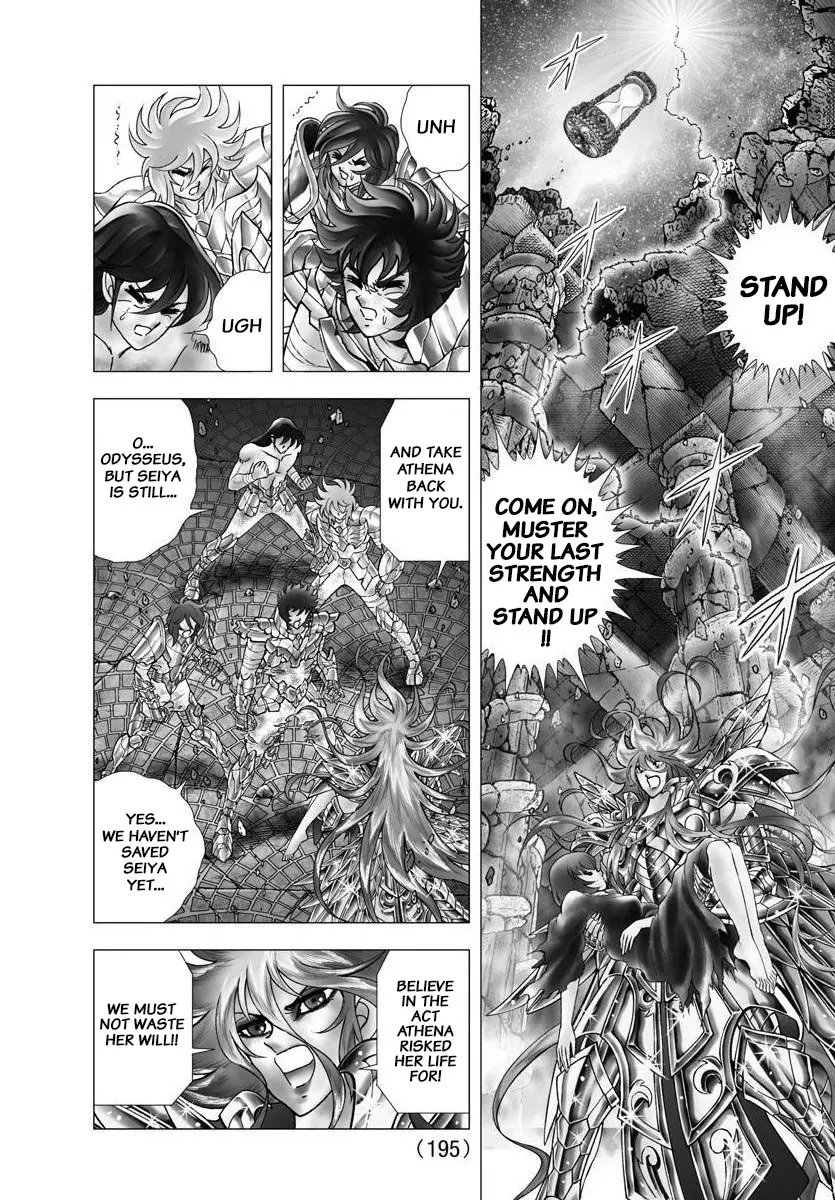 Saint Seiya - Next Dimension - Chapter 116: The Floral Guide