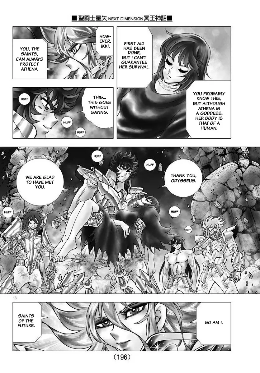 Saint Seiya - Next Dimension - Chapter 116: The Floral Guide