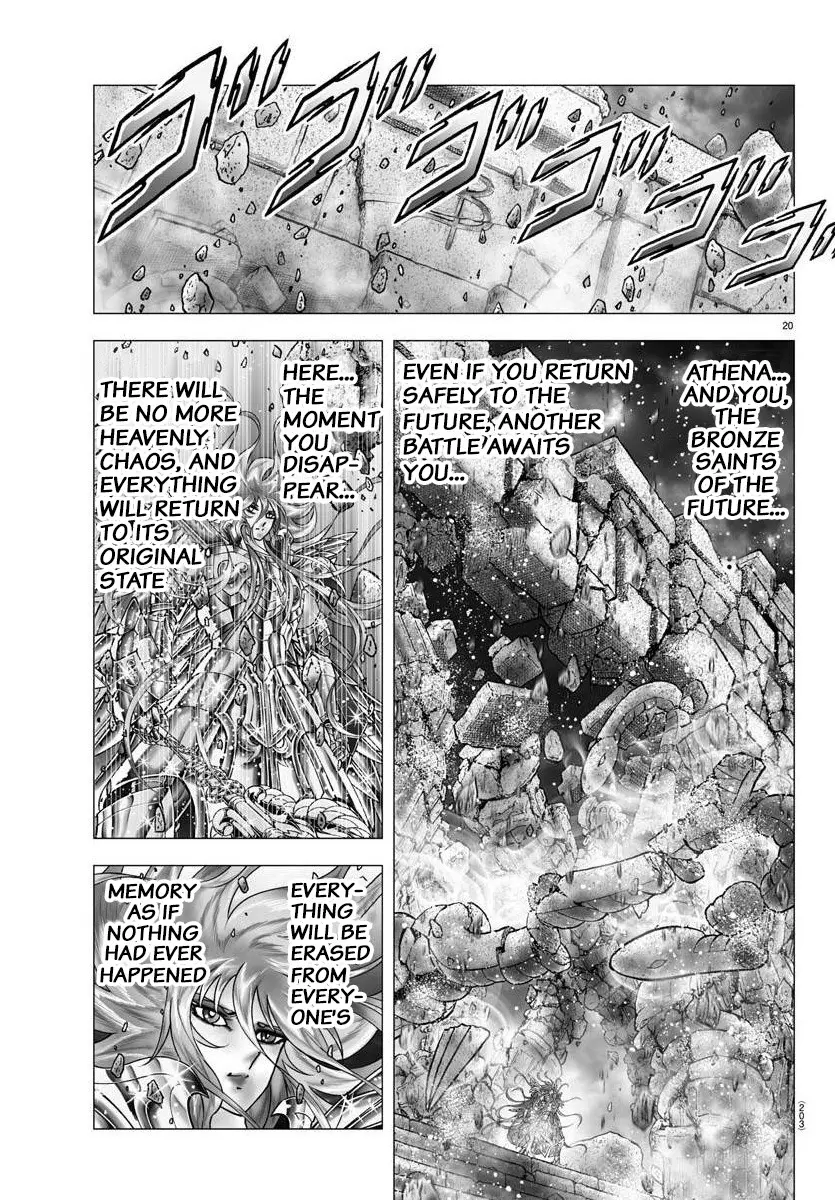 Saint Seiya - Next Dimension - Chapter 116: The Floral Guide