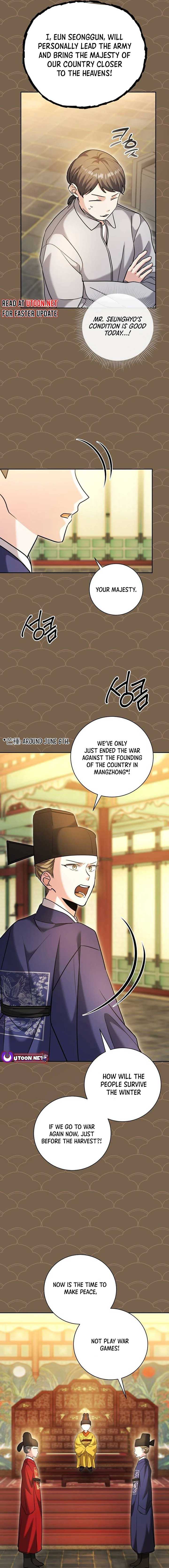 The Genius Actor’s Aura - Chapter 58