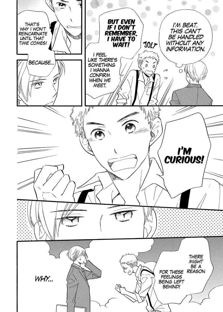 The Happiness Street In District Zero - Chapter 10