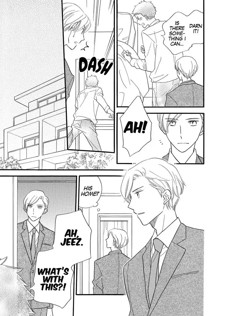 The Happiness Street In District Zero - Chapter 9