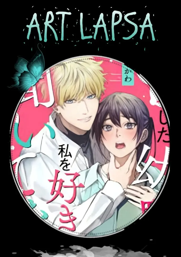 Saikai Shita Osananajimi Ga Watashi O Suki Da Nante Kiitenai! - Chapter 2