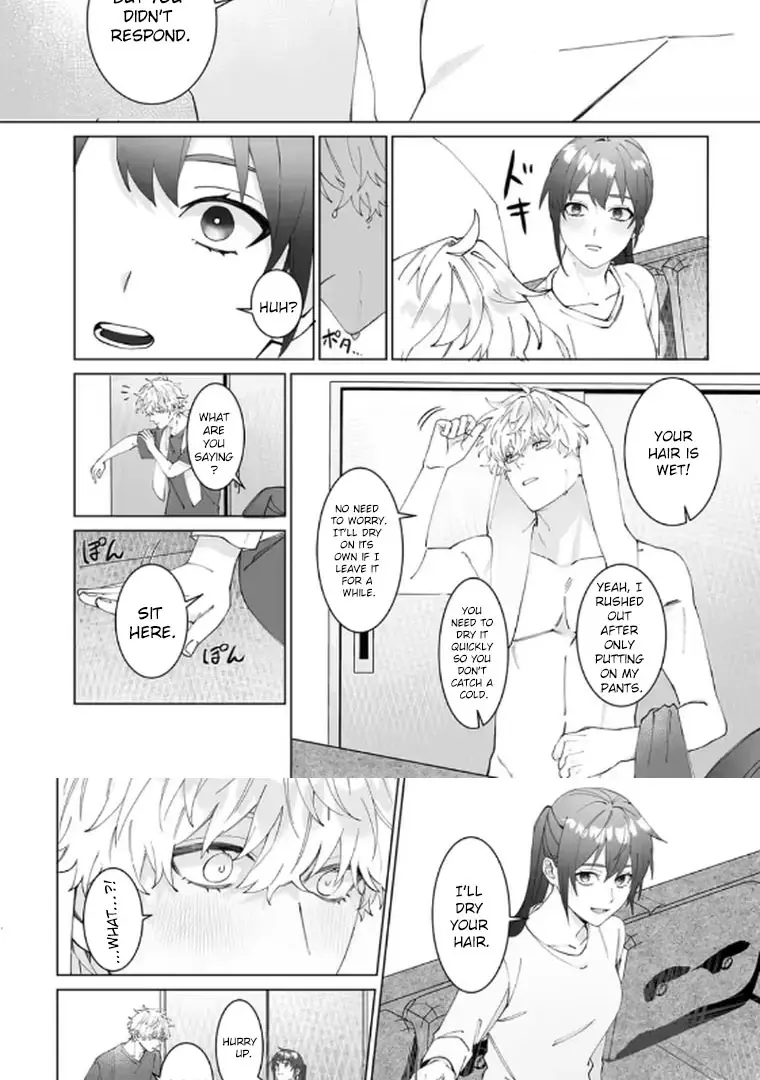 Saikai Shita Osananajimi Ga Watashi O Suki Da Nante Kiitenai! - Chapter 2