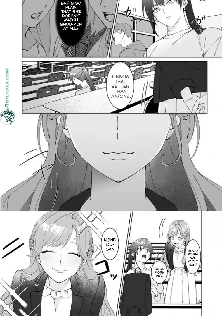 Saikai Shita Osananajimi Ga Watashi O Suki Da Nante Kiitenai! - Chapter 1