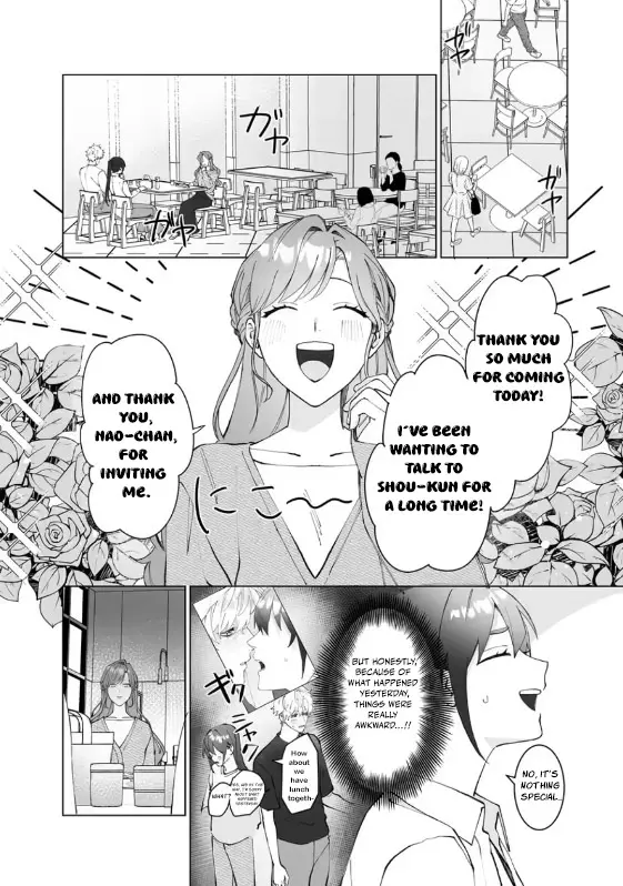 Saikai Shita Osananajimi Ga Watashi O Suki Da Nante Kiitenai! - Chapter 3