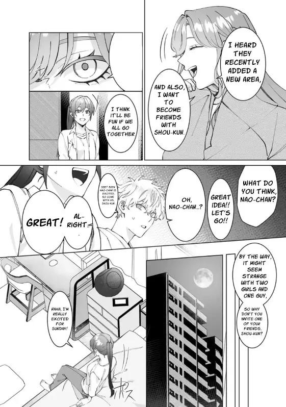 Saikai Shita Osananajimi Ga Watashi O Suki Da Nante Kiitenai! - Chapter 3