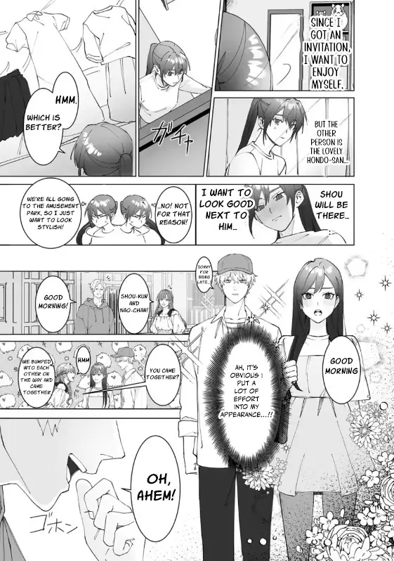 Saikai Shita Osananajimi Ga Watashi O Suki Da Nante Kiitenai! - Chapter 3