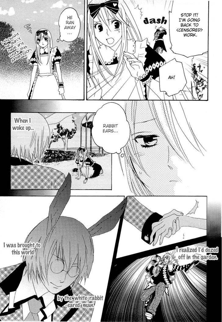 Heart No Kuni No Alice - My Fanatic Rabbit - Vol.1 Chapter 3