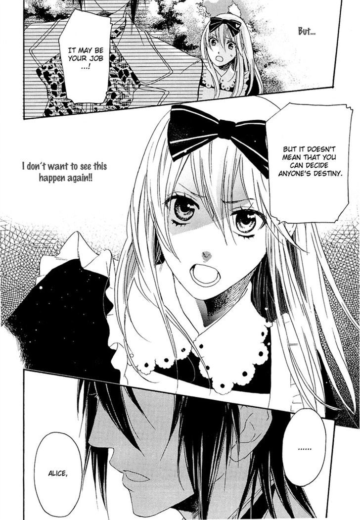 Heart No Kuni No Alice - My Fanatic Rabbit - Vol.1 Chapter 4