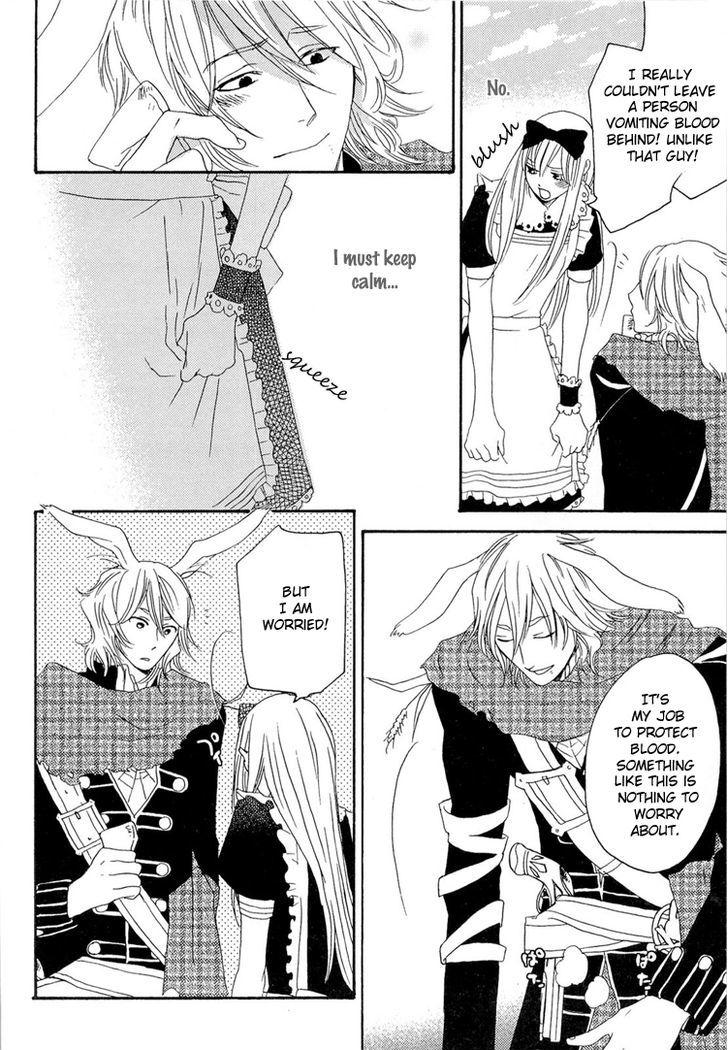 Heart No Kuni No Alice - My Fanatic Rabbit - Vol.1 Chapter 1