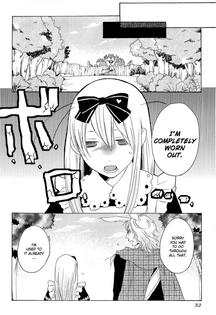 Heart No Kuni No Alice - My Fanatic Rabbit - Vol.2 Chapter 8