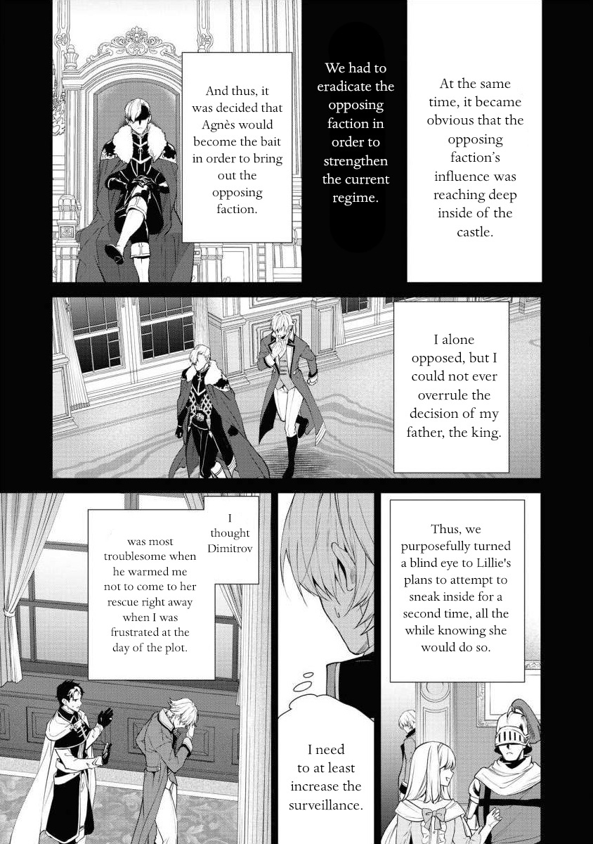 With A Strong-Willed Marchioness, Prince Yandere’s Love Offensive - Vol.3 Chapter 15