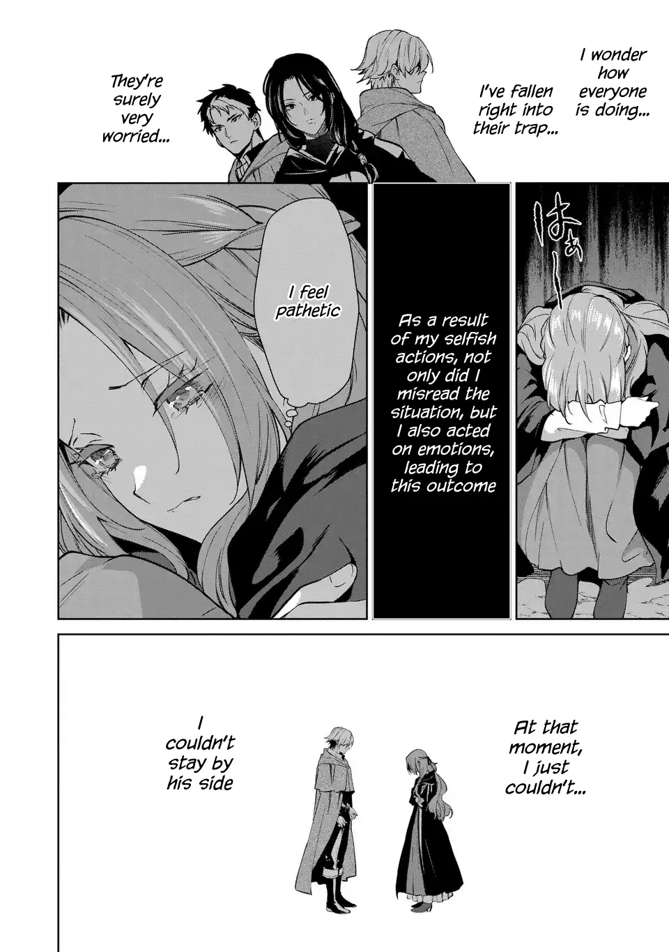 With A Strong-Willed Marchioness, Prince Yandere’s Love Offensive - Chapter 16