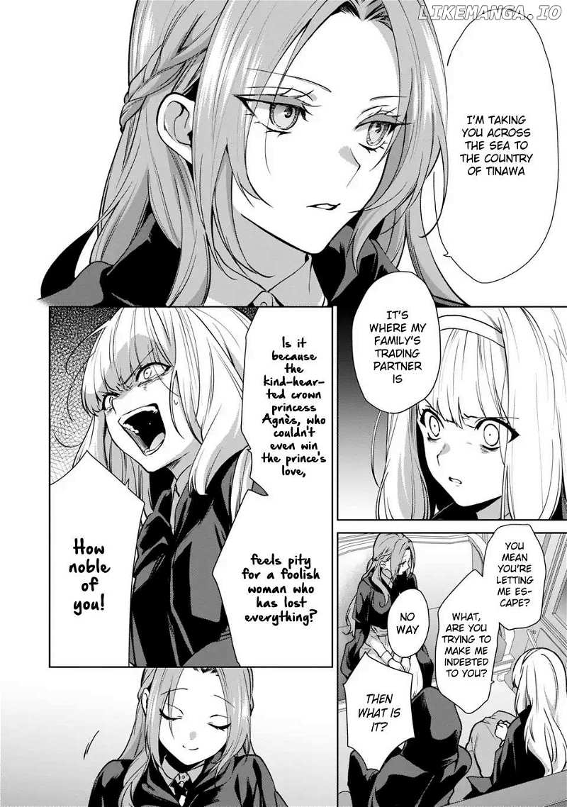 With A Strong-Willed Marchioness, Prince Yandere’s Love Offensive - Chapter 18