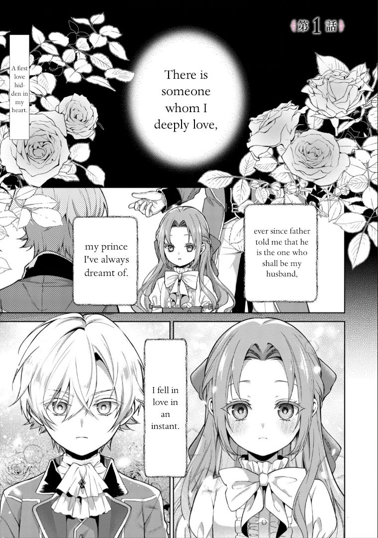 With A Strong-Willed Marchioness, Prince Yandere’s Love Offensive - Chapter 1