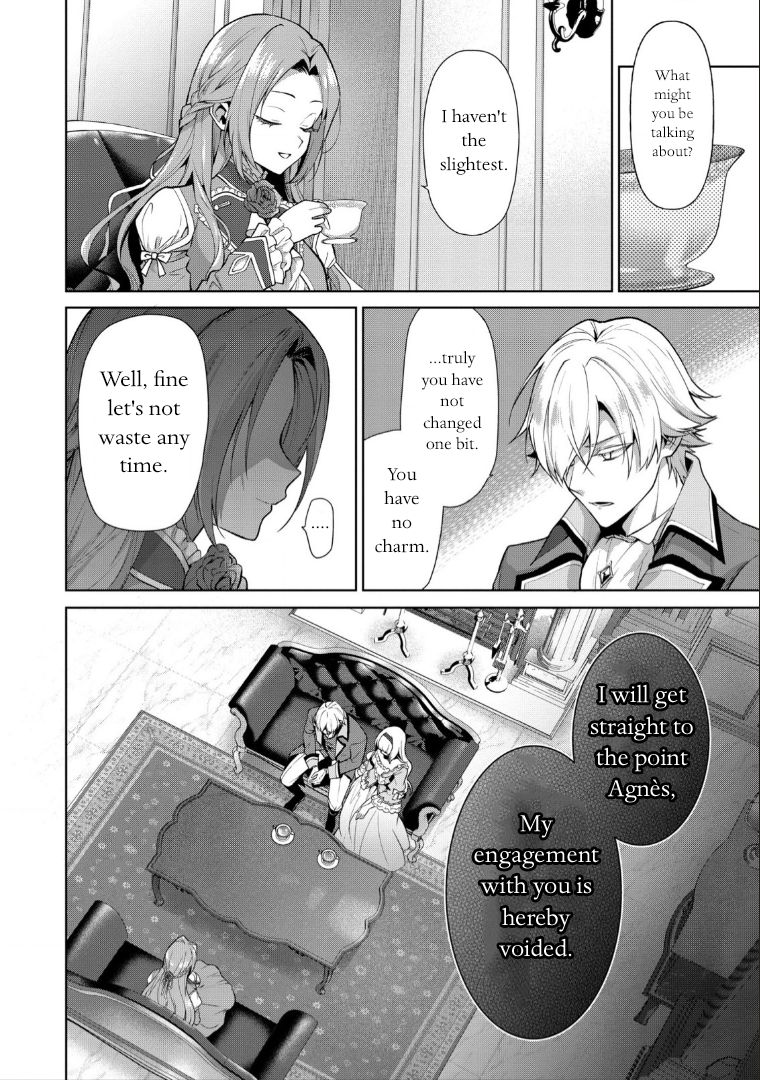 With A Strong-Willed Marchioness, Prince Yandere’s Love Offensive - Chapter 1