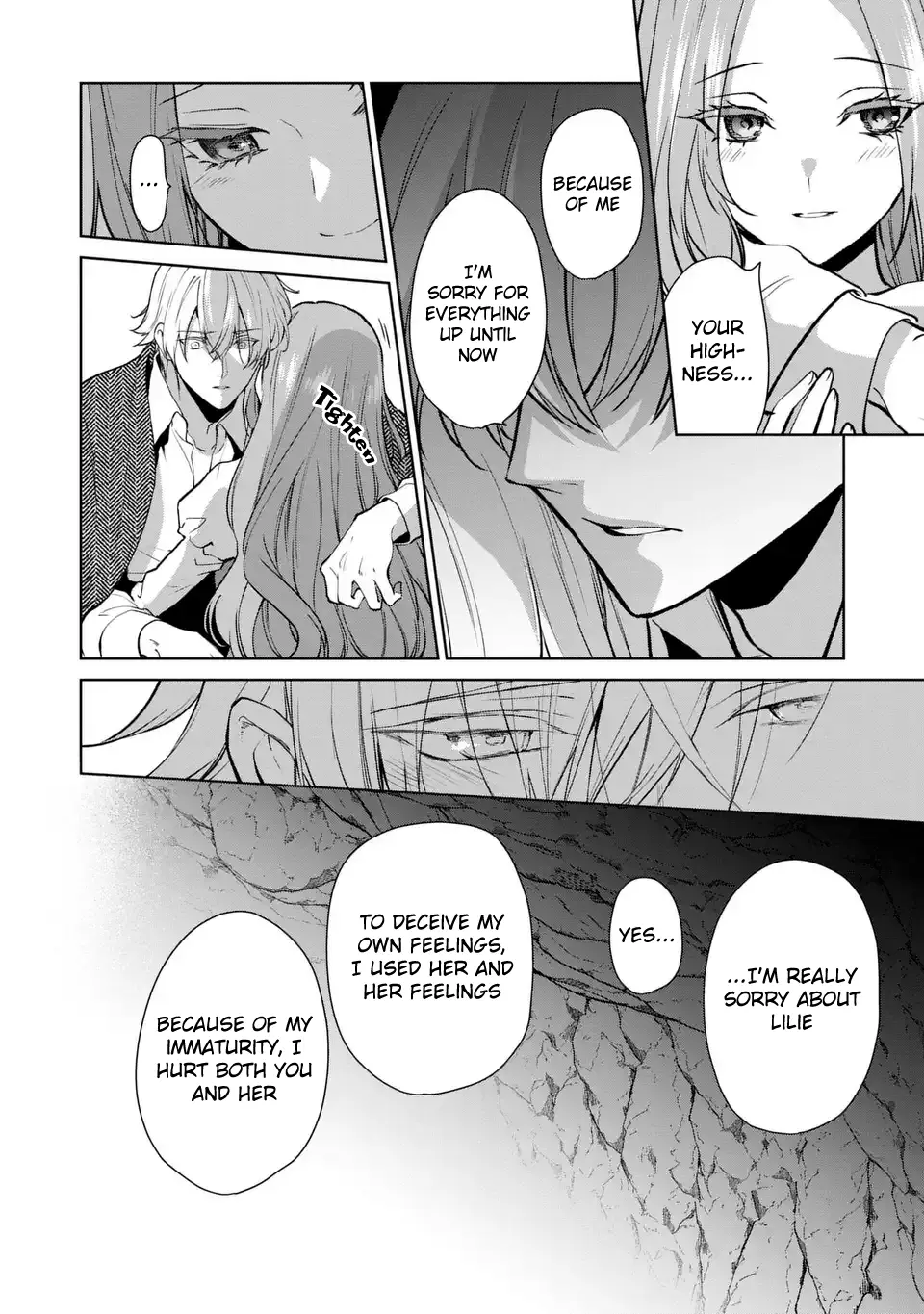 With A Strong-Willed Marchioness, Prince Yandere’s Love Offensive - Chapter 17