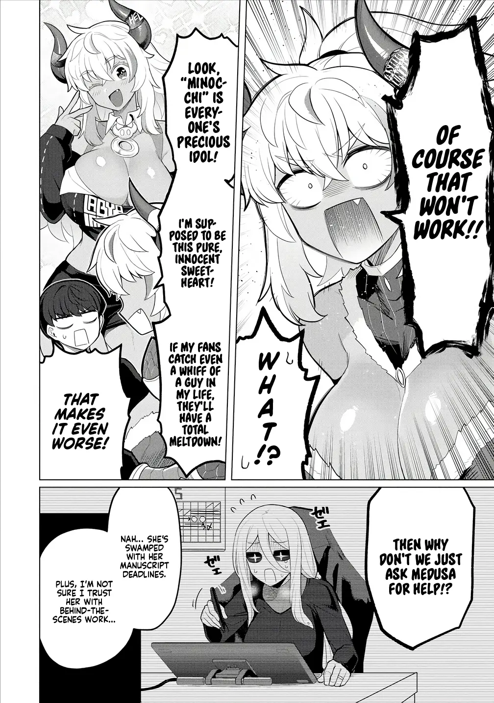 Hitoduma Medusa-San To No Ntr Seikatsu - Chapter 6