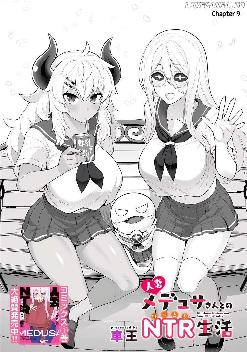 Hitoduma Medusa-San To No Ntr Seikatsu - Chapter 9