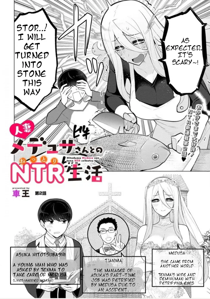 Hitoduma Medusa-San To No Ntr Seikatsu - Chapter 2