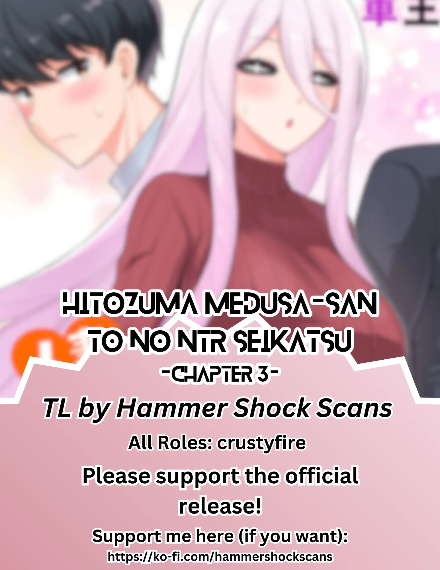 Hitoduma Medusa-San To No Ntr Seikatsu - Chapter 3