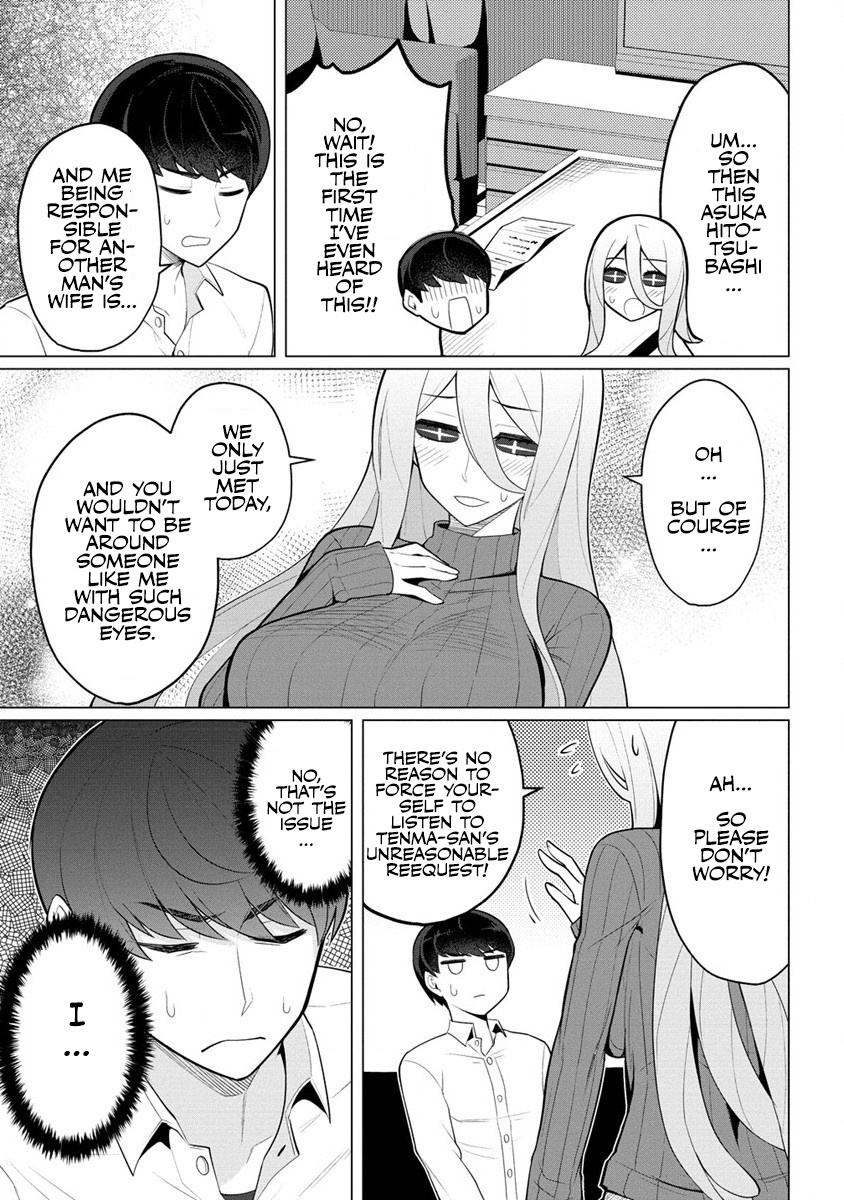 Hitoduma Medusa-San To No Ntr Seikatsu - Chapter 1