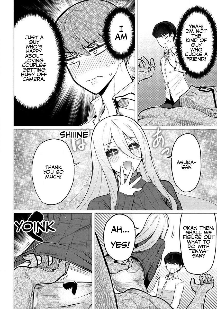 Hitoduma Medusa-San To No Ntr Seikatsu - Chapter 1